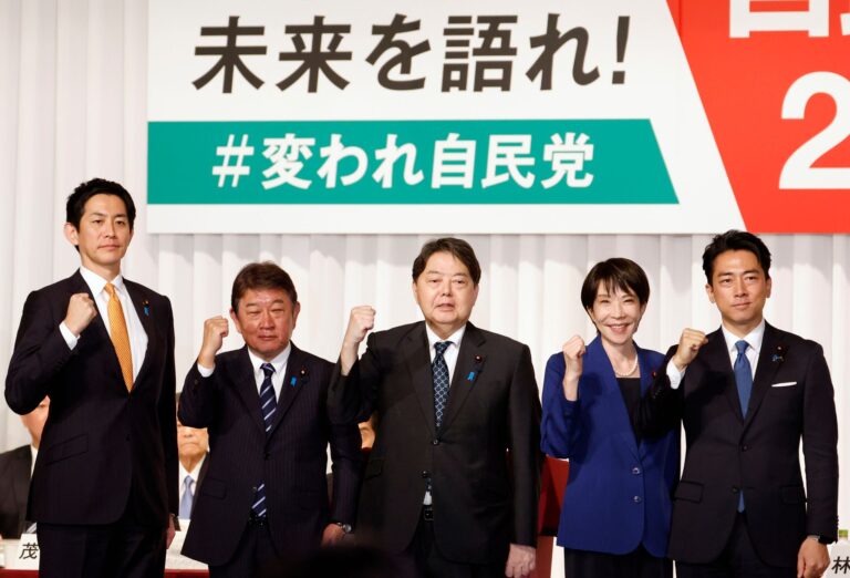 Le parti au Japon au Japon choisit un nouveau leader samedi pour succéder à Ishiba