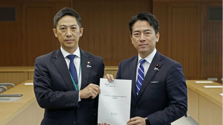 Les FDS vont offrir une aide logistique pour lutter contre les attaques d'ours au Japon (chef de la Défense)