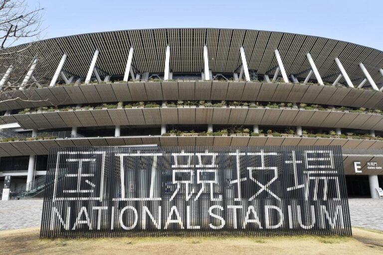 MUFG pour acquérir les droits de dénomination du stade de Tokyo à partir de 2026