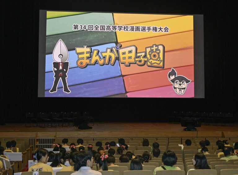 Manga Koshien fait face à un défi d'originalité après un scandale de copie