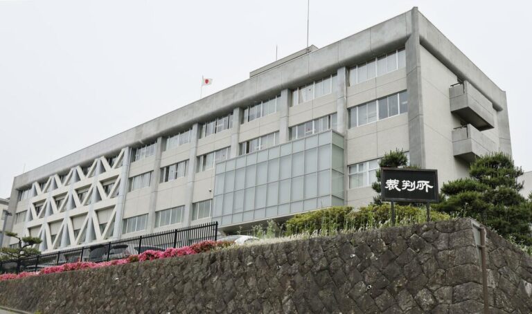 Un homme condamné à mort pour le meurtre de quatre personnes dans le centre du Japon