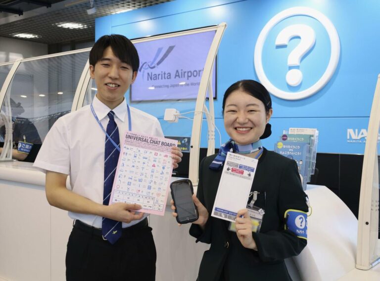 L'aéroport de Narita prépare une aide facile à voir pour les délégués des Sourdlympiques de Tokyo