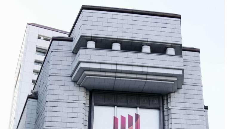 L'indice boursier Nikkei chute de plus de 2% après la baisse de Wall Street