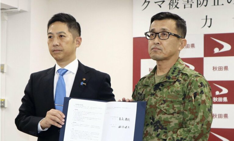 La Force terrestre d'autodéfense va commencer à aider la préf. du nord-est du Japon. problème d'ours de combat