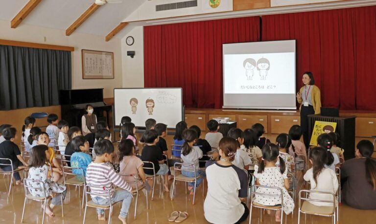 Le Japon utilise l’éducation sexuelle pour assurer la sécurité des enfants de la maternelle