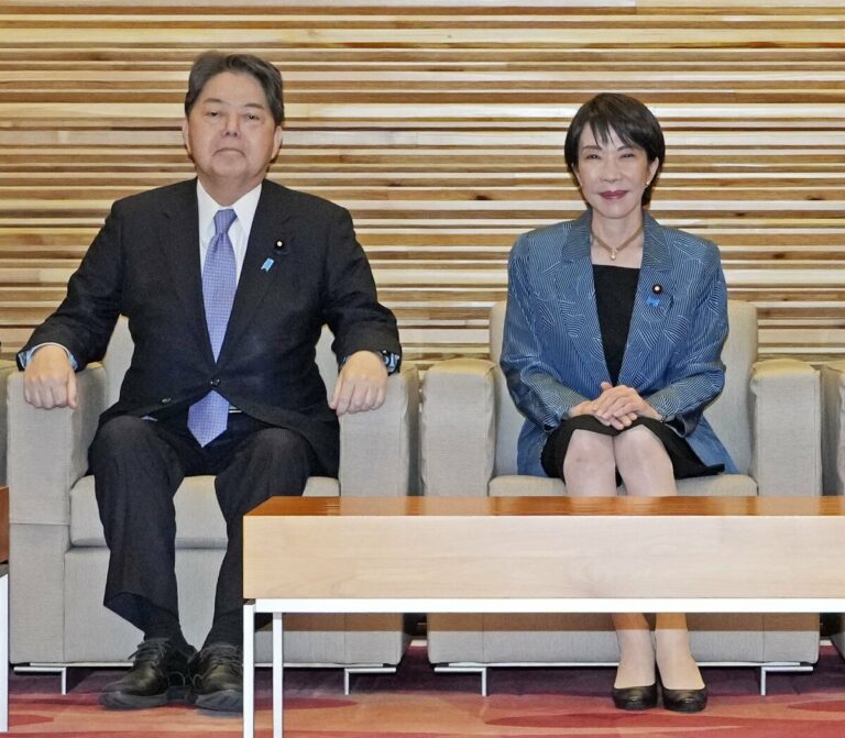 Le gouvernement japonais approuve un projet de loi visant à restreindre l'utilisation des balises Bluetooth pour le harcèlement