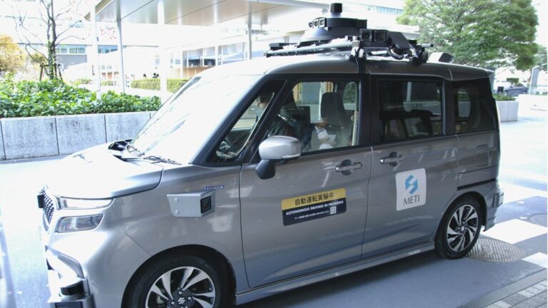 Le gouvernement japonais va tester un service de navette autonome autour du Parlement