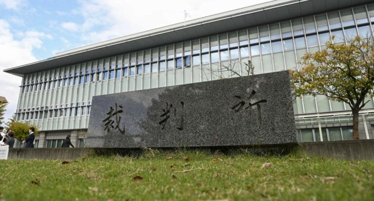 Le tireur de l'ex-Premier ministre Abe aborde les liens de sa mère avec l'église dans sa première déclaration au tribunal