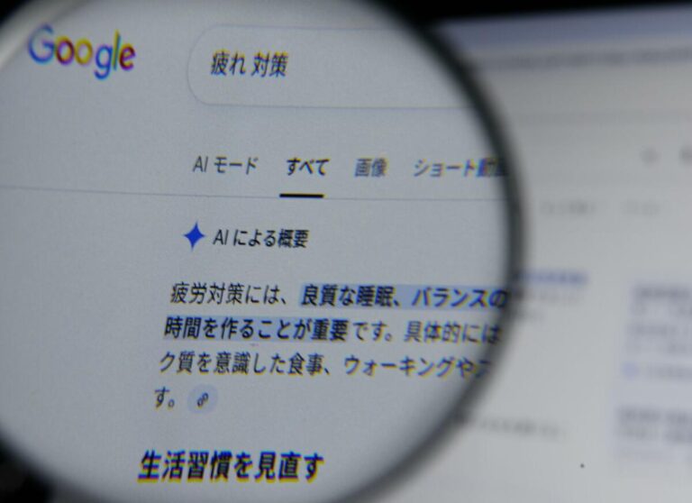 Les recherches « zéro clic » augmentent grâce aux résumés de l'IA : enquête au Japon