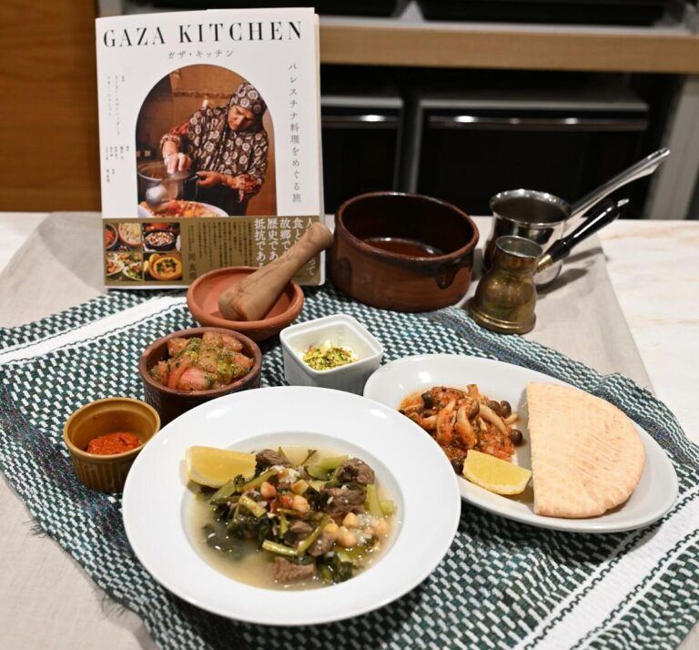 Un événement à Tokyo redonne vie aux cuisines perdues de Gaza grâce à la nourriture
