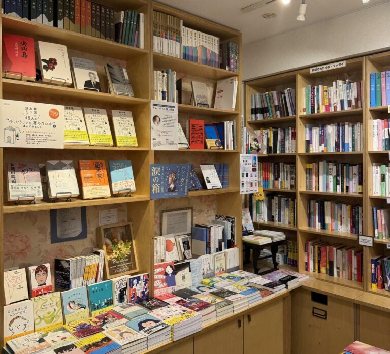 Une petite librairie de Tokyo construit des ponts avec la littérature coréenne