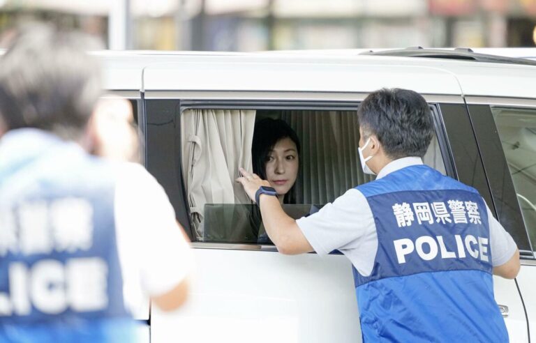 L'acteur japonais Hirosue inculpé sommairement pour blessures au volant par négligence