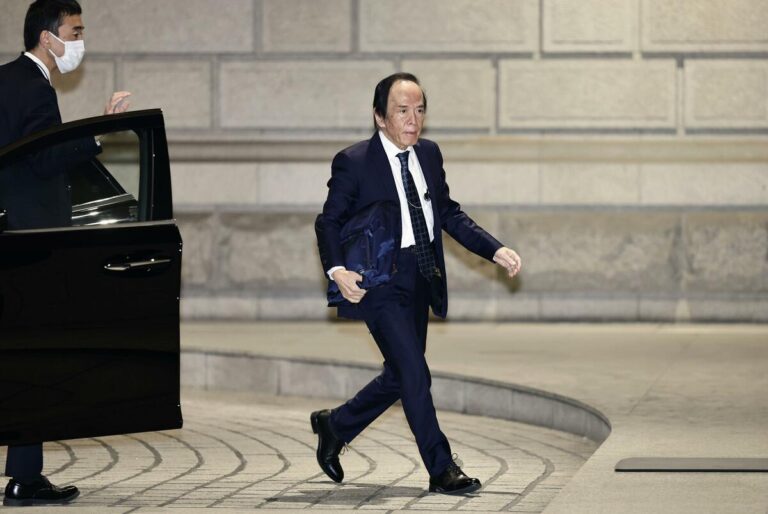 La BoJ relève son taux directeur à 0,75 %, son plus haut niveau depuis 30 ans, dans un contexte d'inflation persistante