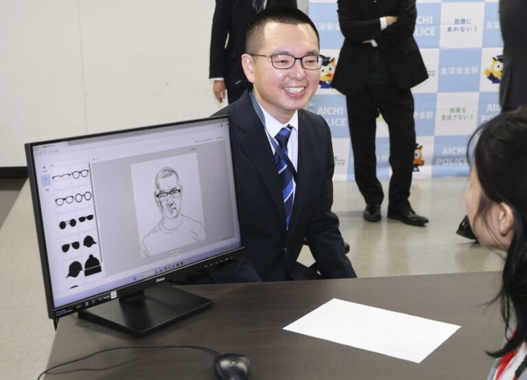 La police japonaise développe un système d'IA pour réaliser des croquis d'enquête rapides