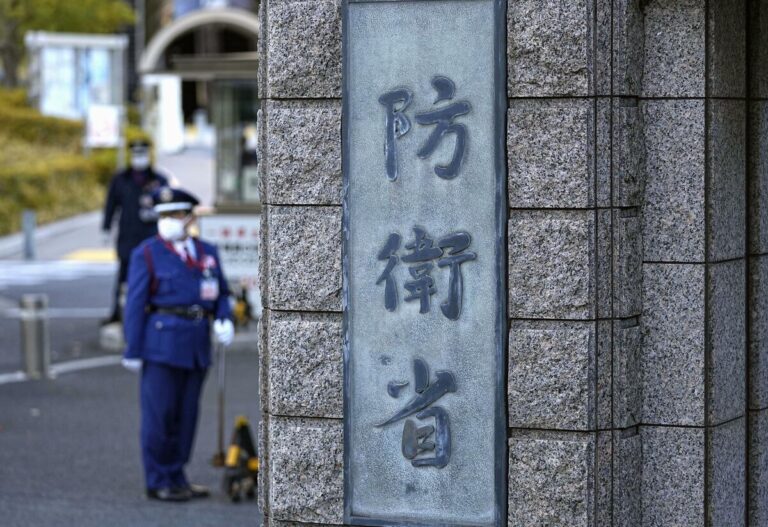 Le Japon envisage un budget de défense record d'environ 9 000 milliards de yens pour l'exercice 2026
