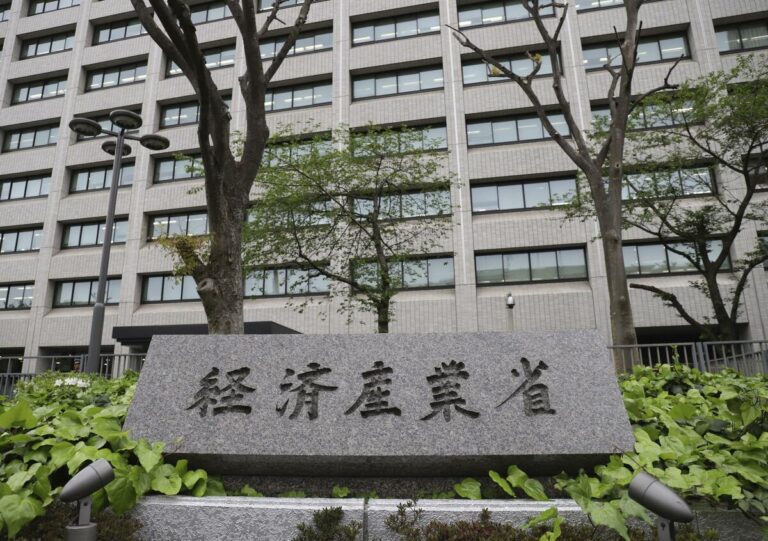 Le Japon va soutenir le développement national de l’IA avec 1 000 milliards de dollars. financement en yens : source