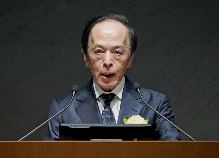 Le chef de la BoJ, Ueda, se dit prêt à de nouvelles hausses de taux après une récente décision