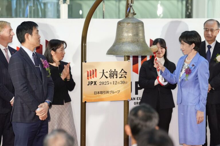 Les actions de Tokyo testeront de nouveaux sommets en 2026 avec le risque imminent d'une chute du yen