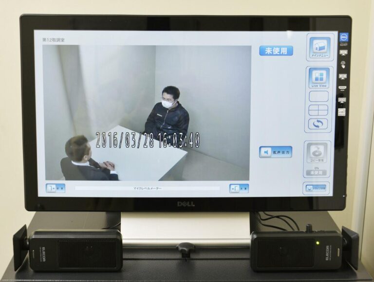 Les suspects bénéficient désormais d'une « aide quasi-juridique » lors de leur interrogatoire au Japon