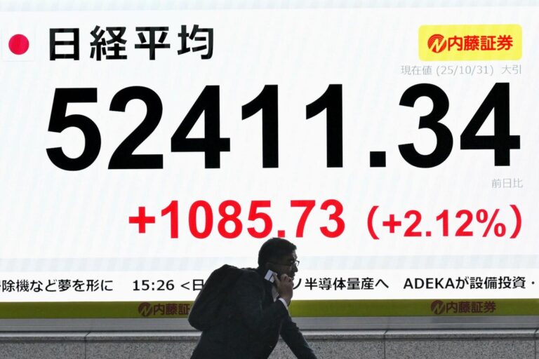 Nikkei enregistre une clôture de fin d'année la plus élevée jamais enregistrée, au-dessus de 50 000