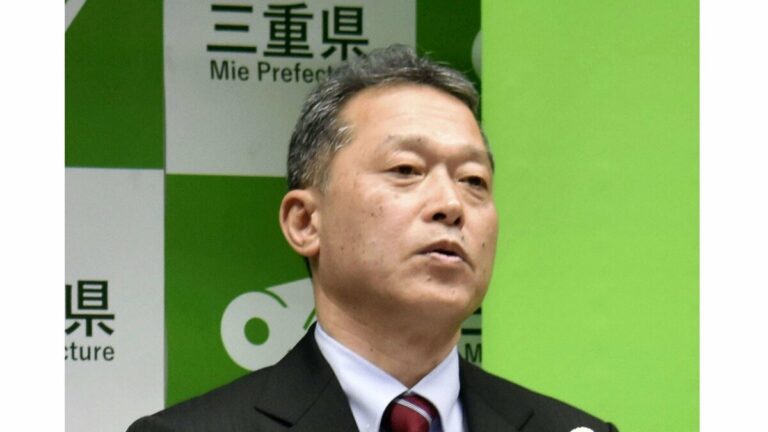 Préf. Centre du Japon. envisage de rétablir l'exigence de nationalité pour l'embauche