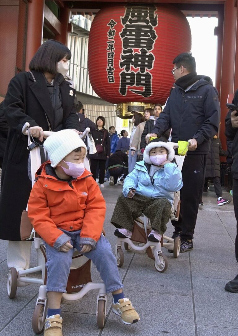 Services de baby-sitting pour touristes étrangers décollant au Japon