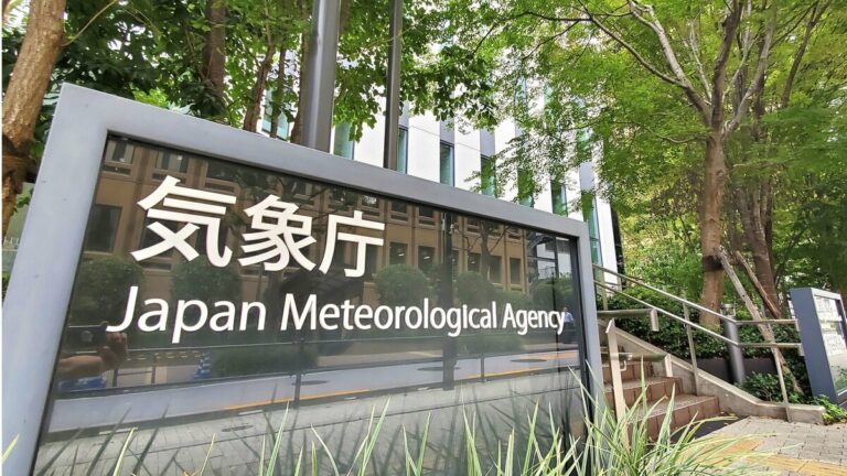 Vents forts, blizzards prévus à travers le Japon et perturbations attendues le week-end