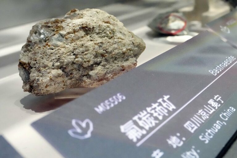 La Chine renforce le contrôle des exportations de terres rares à destination du Japon
