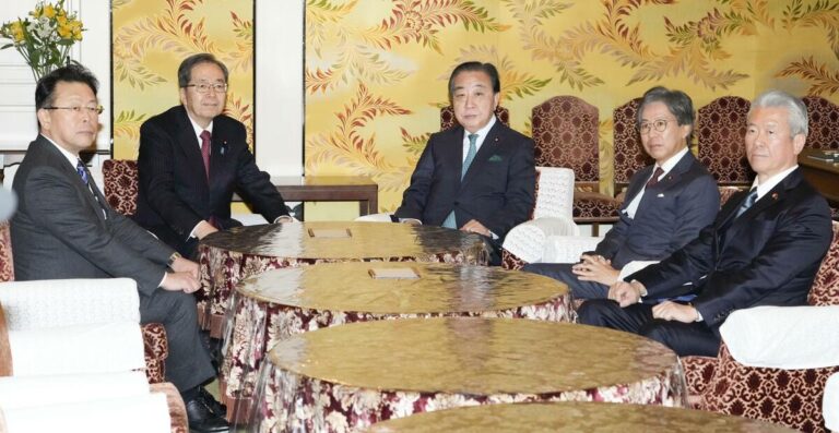 Le CDPJ, principal parti d'opposition japonais, et le Komeito conviennent de former un nouveau parti