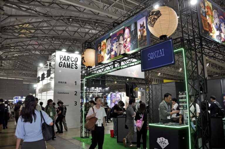 Le boom des jeux indépendants au Japon attire des fonds d'autres industries