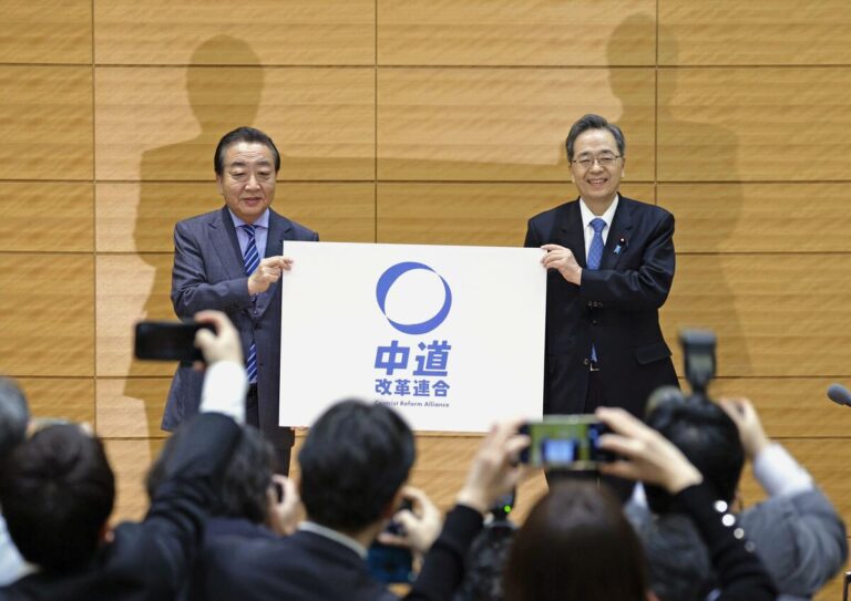 Le nouveau parti d'opposition promet des politiques électorales qui amélioreront la vie au Japon