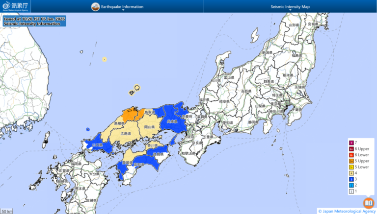 Le séisme M6.2 secoue l'ouest du Japon, aucune alerte au tsunami n'est émise