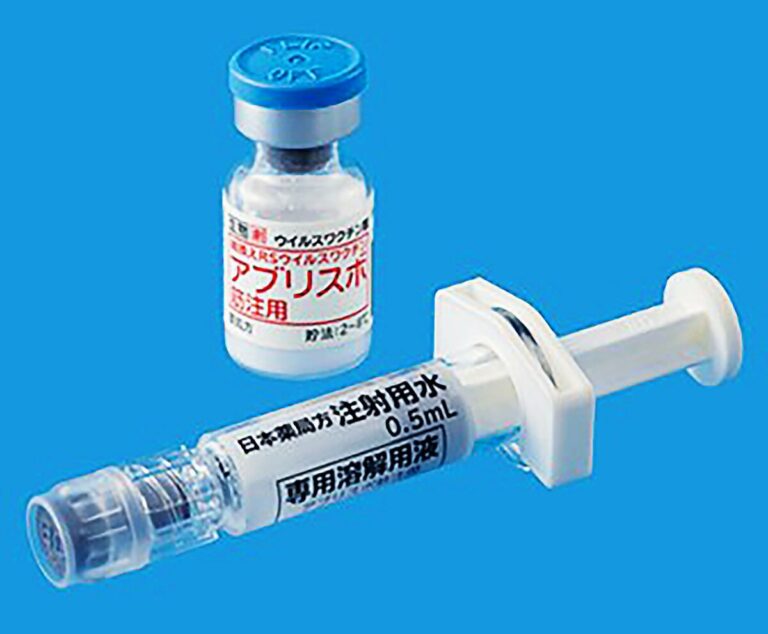 Le taux de vaccination maternelle contre le virus RS reste faible au Japon (enquête)