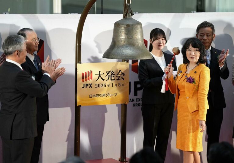 Les actions de Tokyo terminent la matinée en hausse de plus de 2% suite à la hausse du Dow Jones américain