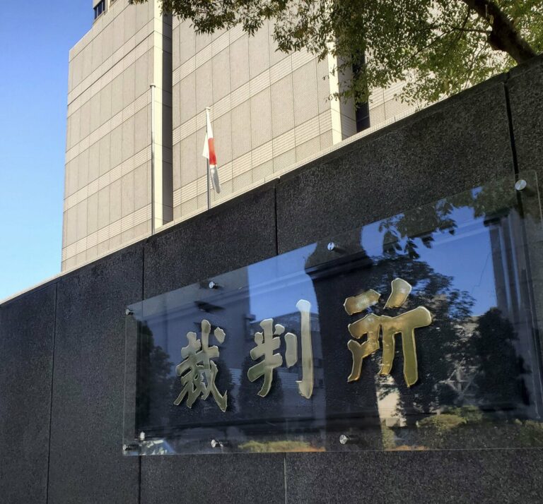 Les retrouvailles entre amis rapportent 700 millions. procès contre le yen