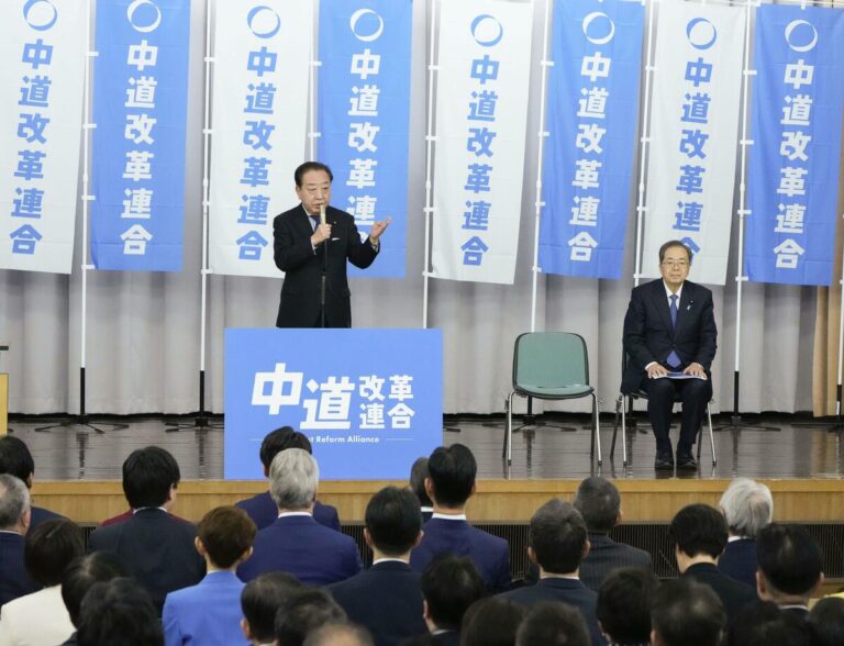 Plus de 160 députés rejoindront le nouveau parti d'opposition japonais avant les élections