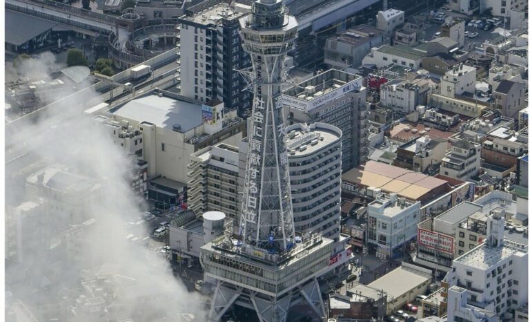 Un incendie se déclare près de l'emblématique tour Tsutenkaku d'Osaka, aucun blessé