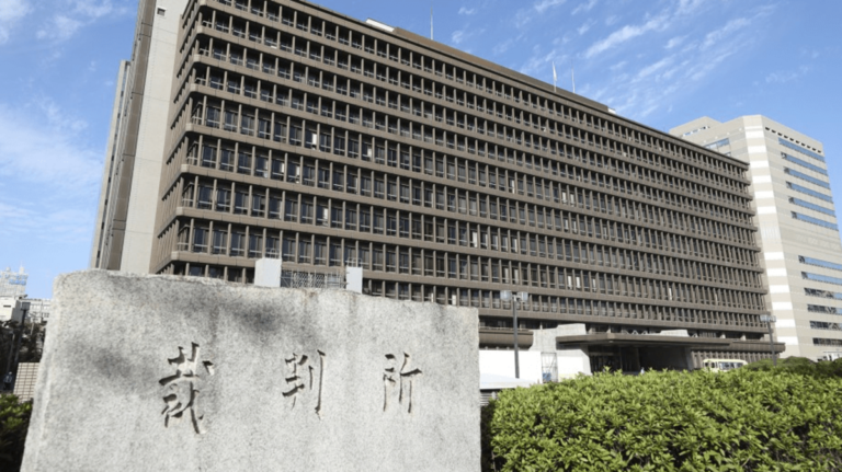 Un tribunal japonais rejette les appels des détenus à mettre fin à la pendaison pour des motifs inhumains