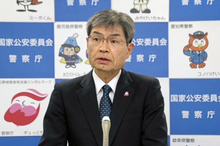Au Japon, les Japonais ont fraudé le montant record de 324 milliards de yens en 2025