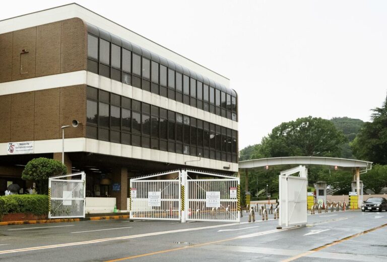 Des Japonais détenus pour entrée illégale dans une base américaine pourraient s'être fait passer pour un militaire