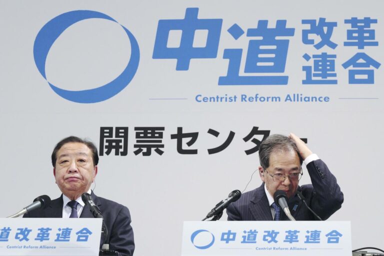 Japon, la principale opposition fait face à d'importantes pertes de sièges à la Chambre basse, ont critiqué les dirigeants
