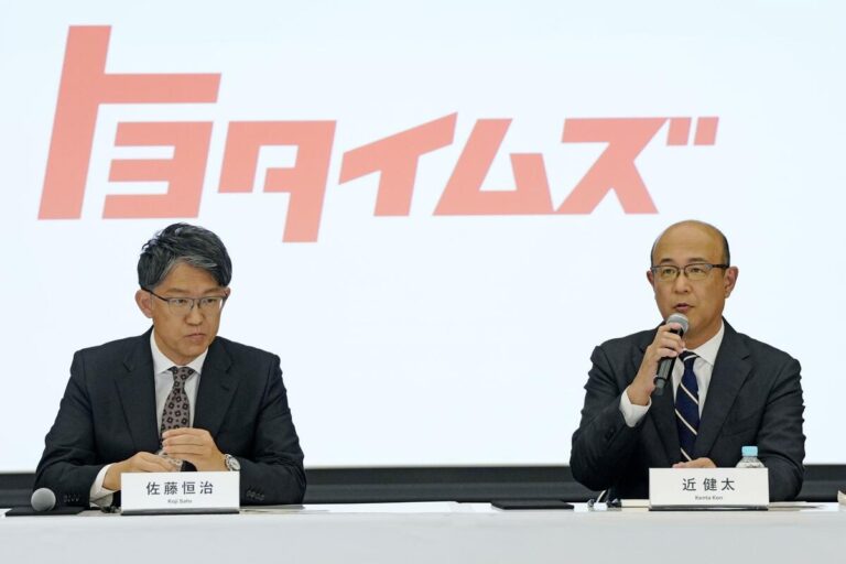 Kon, directeur financier de Toyota, remplacera Sato au poste de PDG, Sato deviendra vice-président