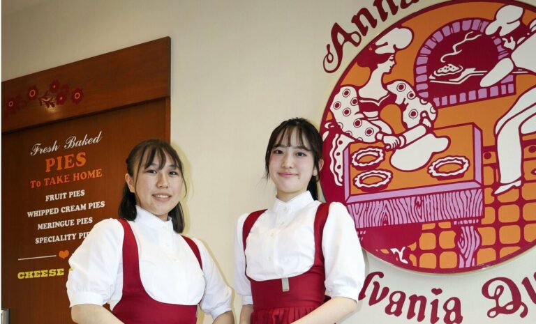 La chaîne de restaurants américaine Anna Miller's va rouvrir au Japon après une interruption de 3 ans