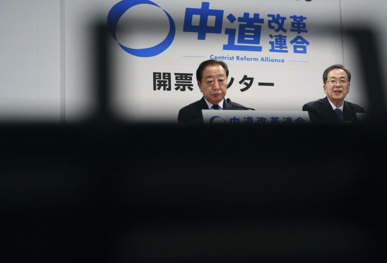 La principale opposition japonaise lutte pour sa survie après la défaite électorale