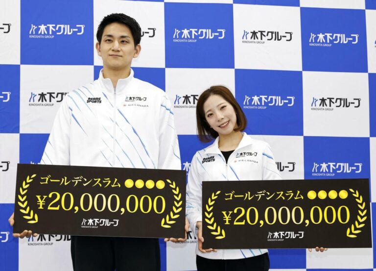 Le duo d'or japonais en patinage artistique a reçu 20 millions. yens chacun par sponsor