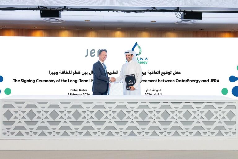 Le japonais Jera signe un accord d'approvisionnement en GNL de 27 ans avec QatarEnergy