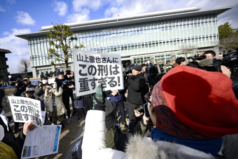 Le tireur de l'ancien Premier ministre japonais Abe fera appel de sa condamnation à perpétuité (sources)