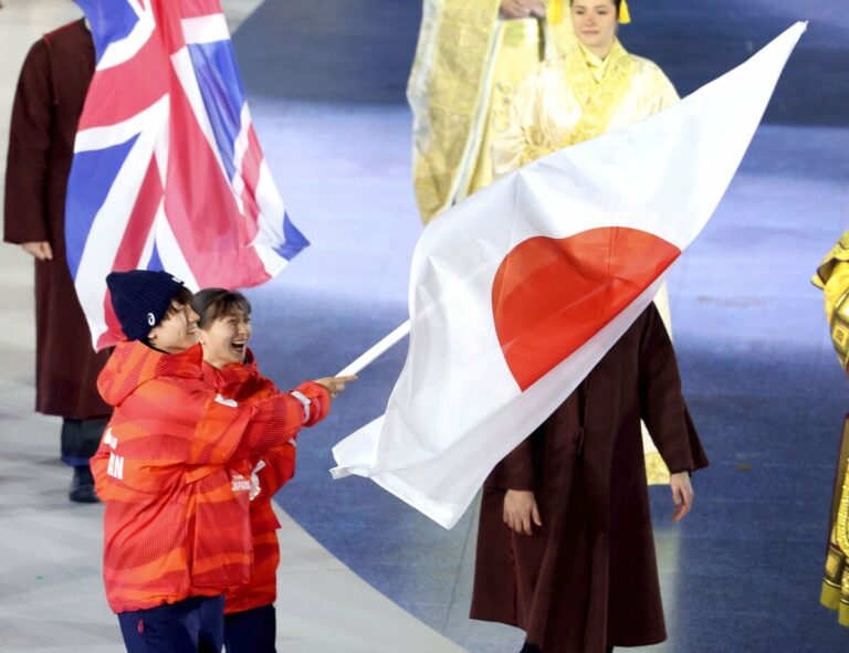 Les Jeux d'hiver de Milan Cortina se terminent avec un Japon à un nouveau sommet