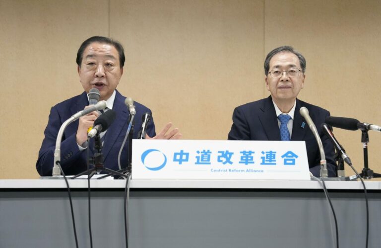 Les élections japonaises donnent naissance au plus petit parti d'opposition de l'après-guerre