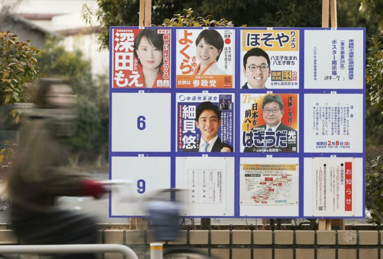 Les partis politiques japonais font des promesses accrocheuses pour séduire les électeurs